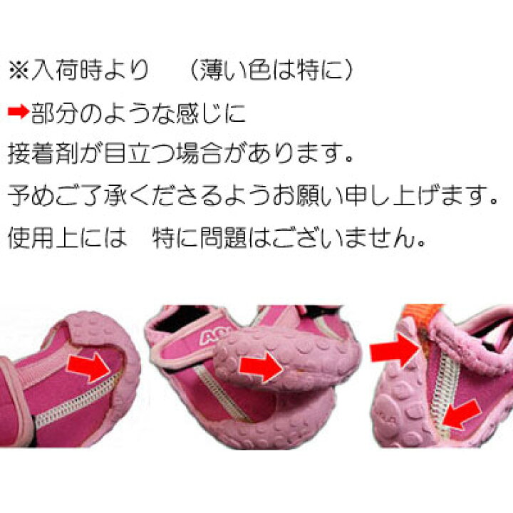 シュノーケル セット 子供 AQA アクア マスク ドライスノーケル シューズ 3点SET 4才〜9才 【子ども向け】 アコライト& ビキシードライスペシャル スノーケリングシューズ キッズ KZ9096T KW4473N ウォーターシューズ ダイビング専門店ファインド AQA シュノーケル 用マウスピース KZ9096 KZ-9096 ビキシードライスペシャル用 スノーケル 部品 パーツ ネコポス メール便対応可能