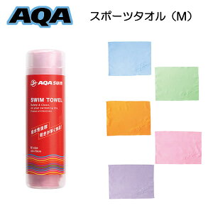 AQAXC@X|[c ^I@MTCY@70×45Z`@vP[X@zQ@K@KA-9061@KA9061@XC~O@AEghA@tBbglX@v[@}X|[c