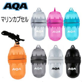 楽天市場 貴重品 シュノーケルの通販