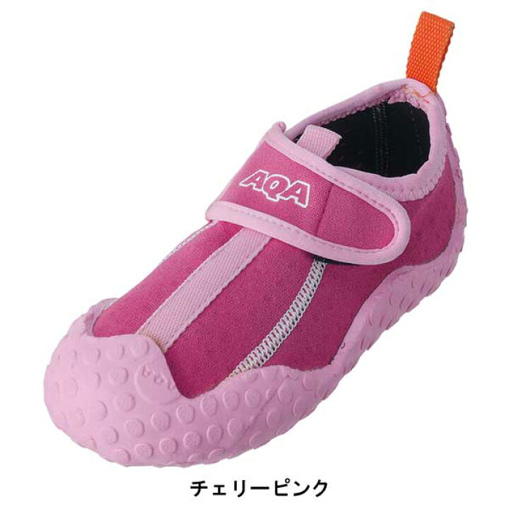 楽天市場】マリンシューズ キッズ 子供 即日あり AQA シュノーケル  