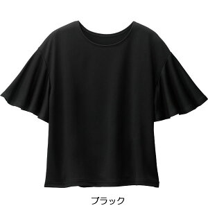  AQA ՔMtAX[uVcfB[X KW-4656 KW4656 UVJbgՔMʂ̂鐶n tAX[uTVc bVK[h  Xm[PO UVJbgAzEՔMn