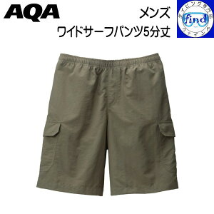  AQA bVK[h YChT[tpc5 KW-4661 UVJbg j iC100% }EGA