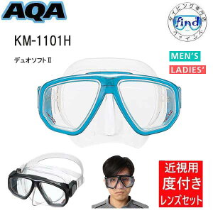 xtY }XN Vm[P AQA fI\tg2 }XN fI Iv`JY KM-1101H KM1101 KM-1301 KM1301 Xm[PO Vm[PO iVR S[O 
