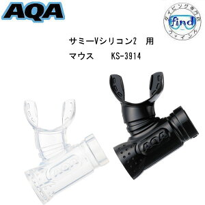  AQA Vm[P p p[c T~[VVR2p }EXs[X KS-3914 Xm[P i