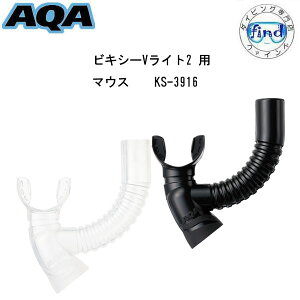  AQA Vm[Ppp[c rLV[VCg2p }EXs[X KS-3916 Xm[P i@KZ-9096