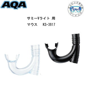  AQA Vm[Ppp[c T~[VCgp }EXs[X KS-3917 Xm[P i