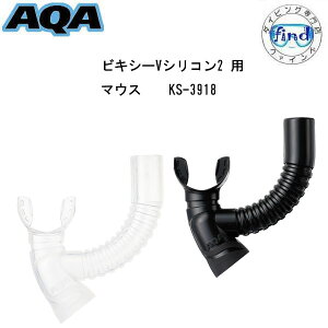  AQA Vm[Ppp[c rLV[VVR2p}EXs[X KS-3918 Xm[P i