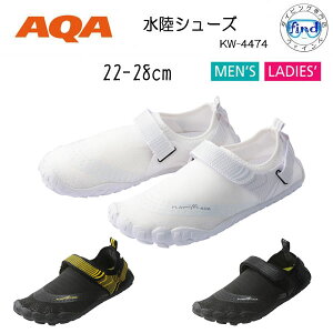 2025 AQA @V[Y KW4474 KW-4474 }V[Y l j @Vm[P p TCY 22cm-28cm AEghA  EH[^[V[Y Xb|@igɂ OK