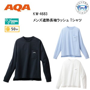 AQA bVK[h@YՔM bVTVc@KW-4683@KW4683@UVJbgՔMʂ̂鐶nŃO T-shirts j@UVJbg zՁ@Mn