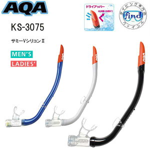  AQA Vm[P jp T~[VVR2 Xm[P KS-3075 KS3075 lp C V Xm[POp Vm[PO j 