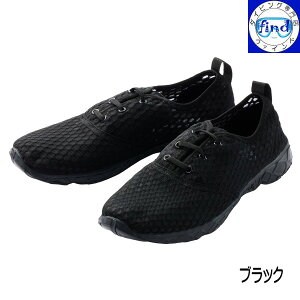 �V���i AQA ���b�V���E�H�[�^�[�V���[�Y KW4484 KW-4484 ����2WAY�Ń^�E�����[�X�� �}�����V���[�Y ��l �j�� ���� �V���m�[�P�� �X�m�[�P�����O �T�C�Y 23cm-28cm �A�E�g�h�A ������� ���i�g���ɂ�O