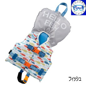 即日発送 AQA ライフジャケット 子供 幼児 インファントDX2 KA-9027 KA9027 マリンベスト ベビー キッズ 子ども向け スノーケリング ベスト 浮き輪 水遊び 川遊び 海水浴 プール シュノーケリング 2〜4歳 用