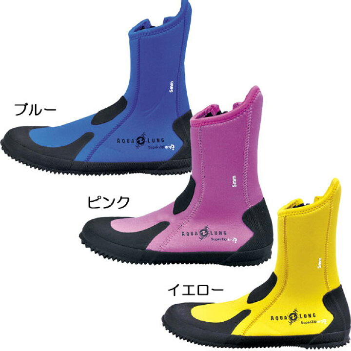 楽天市場】ダイビング ブーツ AQUALUNG アクアラング エルゴブーツ 5ミリ ブーツ用メッシュバッグ付 半額以下 楽天ランキング人気商品 : ダイビング専門店ファインド 楽天市場】ダイビング ブーツ AQUALUNG アクアラング エルゴブーツ 5ミリ ブーツ用メッシュバッグ付 半額以下 楽天ランキング人気商品 : ダイビング専門店ファインド