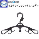 楽天市場 ダイビング重器材 重器材小物 ダイビング専門店ファインド 楽天市場 ダイビング重器材 重器材小物 ダイビング専門店ファインド