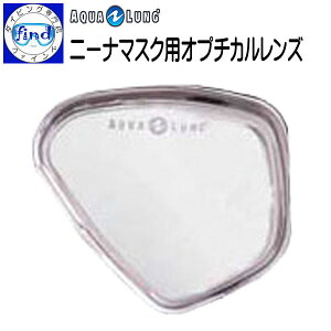 Iv`JY 1 j[i}XNp xtY Ж Sʓ\t AQUALUNG ANAO 󒍐Yi IveBJY Y _CrO}XN