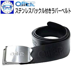 ANAO O.ME.R XeXobNto[xg t[_CrOp EFCgxg  140cm 5.2cm  3mm Free Diving zւł̂͂