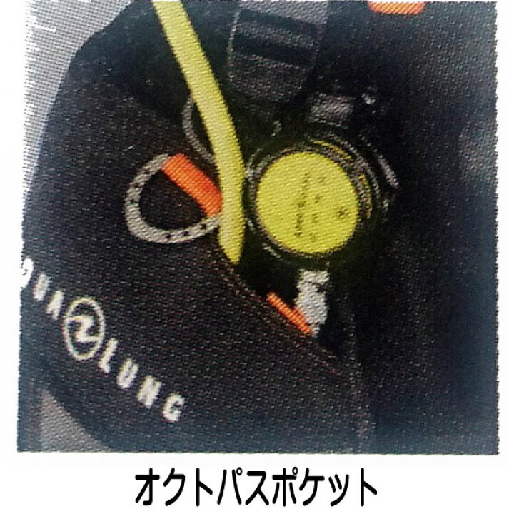 楽天市場】ジュニアサイズ有 WAVE ウェーブ BCD AQUALUNG アクアラング 