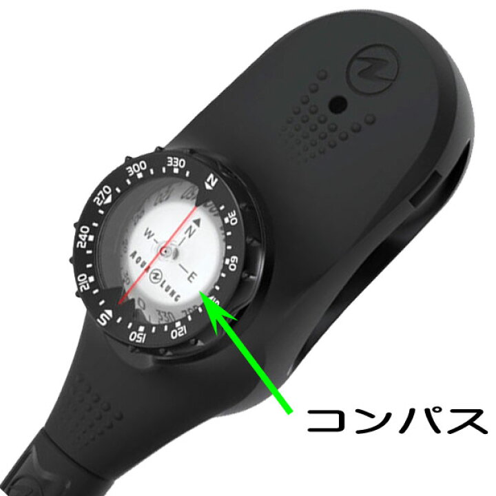 楽天市場】2024 新価格 AQUALUNG アクアラング プレシス 3ゲージ 3連 