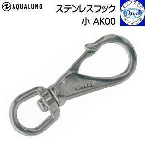  AQUALUNG ANAO XeXtbN  AK00 ACeBCɎttbN