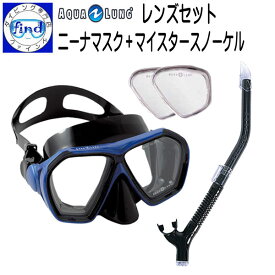 楽天市場 シュノーケル 度付きの通販