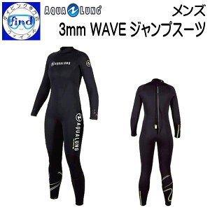 ANAO 3mm WAVE WvX[c EFbgX[c AQUALUNG _CrOX[c Y 3.0mm  s[X