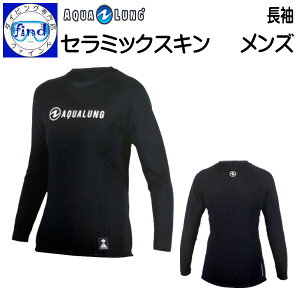 AQUALUNG �A�N�A�����O �Z���~�b�N�X�L�� �����Y ���� �j�� �����O�X���[�u �E�F�b�g/�h���C�̃A���_�[�E�F�A�[�Ƃ���