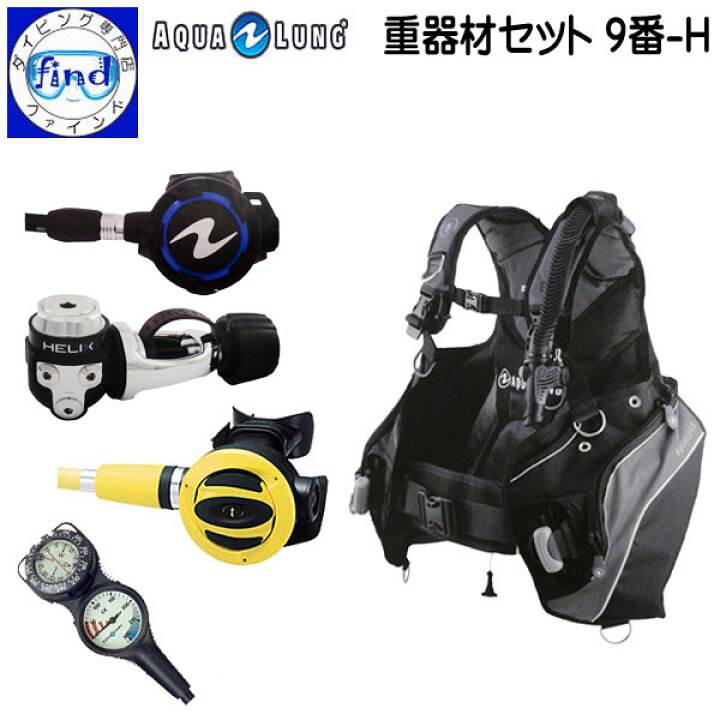 ダイビング重機材 BCD&レギュレーター ウエットスーツ メンズ - マリン 