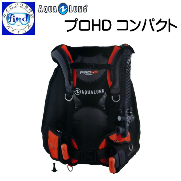 楽天市場】2024 軽量 ダイビング 重器材セット 18番a-H 重機材4点  