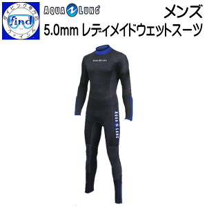 ANAO fBChEGbgX[c Y 5.0mm AQUALUNG _CrOX[c EGbgX[c  s[X y t@Xi[tz X[c