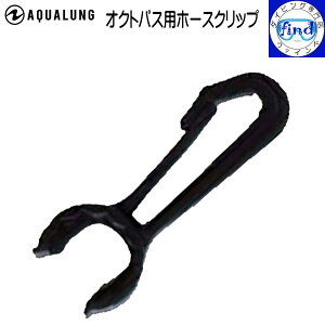 AQUALUNG ANAO INgpXpz[XNbv INgpXABSAJv\Ή d ANZT[