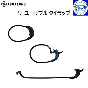 AQUALUNG ANAO E[Uu ^Cbv d M[^[ ANZT[