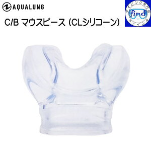 AQUALUNG ANAO C/B}EXs[X NA[VR JtH/oCg wIfUC _CrO M[^[ pp[c Xm[P pp[c 162013