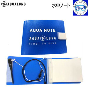 AQUALUNG ANAO m[g _CrO ANZT[