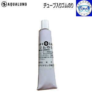 lR|X AQUALUNG ANAO EFbgX[c{h `[u Ŝ EFbgX[cڒ lIv[̃hCX[c̏C lR|X[֑Ή\ S̃