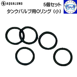 [֑ AQUALUNG ANAO OO  y51Zbgz ^Noũt@[XgXe[Wtp pOO \ɎƂK2/J/W oup ^NƃM̐ړ_p