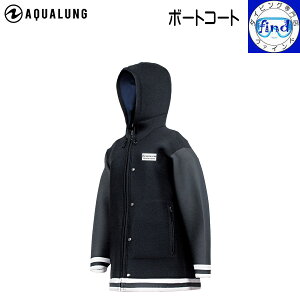 AQUALUNG ANAO {[gR[g boat coat gԂVbgAEg At^[_Cuł