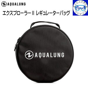 MobO(ی`) AQUALUNG ANAO GNXv[[2M[^[obO S}[N B^Cv Explprer2 Regulator Bag ؂ȃM[^[P̕ۊ 653557