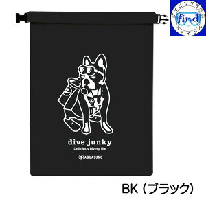 AQUALUNG ANAO _CuWL[ EH[^[v[tobO MTCY 55×44cm G炵Ȃ̂[ {[g_CrÔ