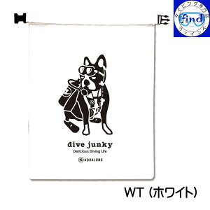 AQUALUNG ANAO _CuWL[ EH[^[v[tobO MTCY 55×44cm G炵Ȃ̂[ {[g_CrÔ