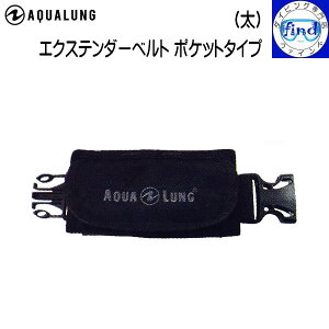 AQUALUNG ANAO BCGNXe_[xg |Pbg^Cv () ANAÔقƂǂBCɎt\ _CrO BC IvVACe EFCg܂