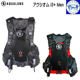 AQUALUNG アクアラング アクシオム i3＋Men BCD ダイビング 重器材 ウェイトポケット ウエイトシステム対応 男性 メンズ【送料無料】 価格・納期 お問い合わせ下さい