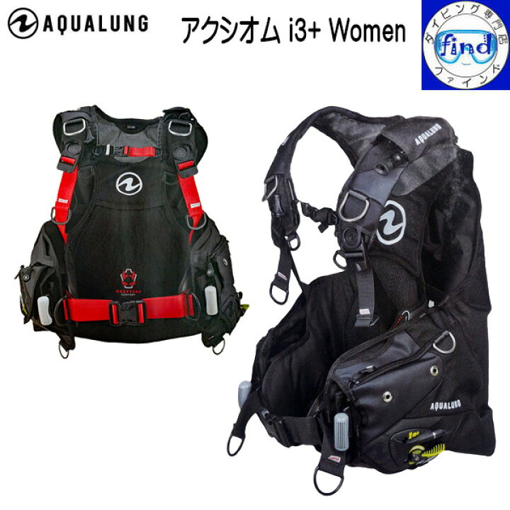 楽天市場】ポイント20倍 AQUALUNG アクアラング アクシオム i3＋Women 
