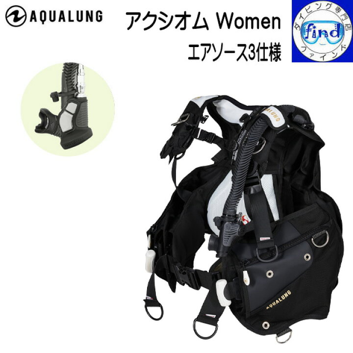 楽天市場】ポイント20倍 エアソース3仕様 AQUALUNG アクアラング 