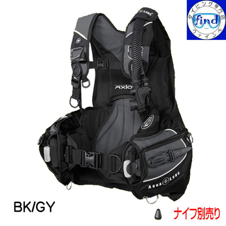楽天市場】□限定クーポン AQUALUNG アクアラング アクシオム BCD 