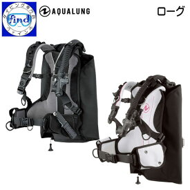 2024 新価格 クーポンあり AQUALUNG アクアラング ローグ Rogue バックフロートタイプ ミニマリスト向け