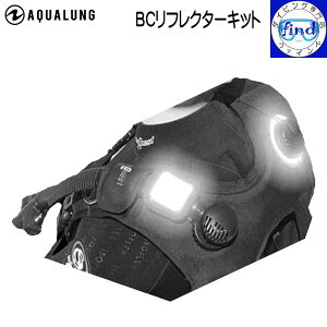 AQUALUNG ANAO BCtN^[Lbg Cǧ𔽎 iCg_CrOňʒum点