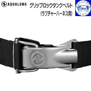 AQUALUNG ANAO ObvbN^Nxg v`[n[lXp BCD ANZT[ v`[n[lXdlBCĎxg LO