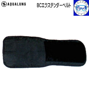 AQUALUNG ANAO BCGNXe_[xg ANAÔقƂǂBCɎt\ J}[oh@_CrO BC IvVACe