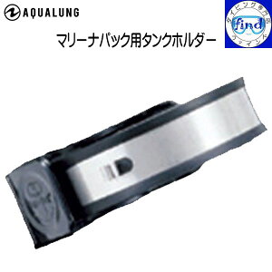 AQUALUNG ANAO }[ipbNp^Nz_[ }[ipbN/}[ipbNSTp ^Nz_[ _CrO 051100