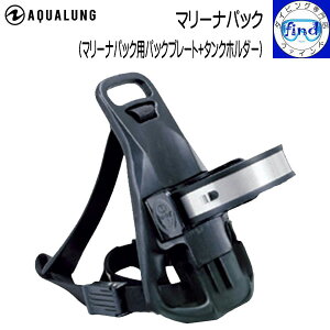 AQUALUNG ANAO }[ipbN vobNdl pbNv[g{^Nz_[̃Zbg n[lX _CrO 051200 051100